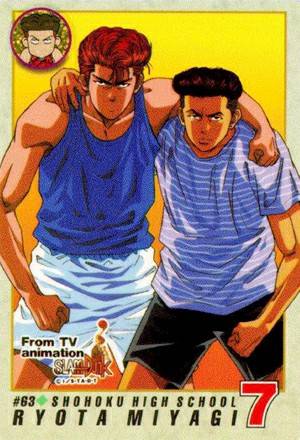 Otaku Gallery / Anime e Manga / Slam Dunk / Card / Tipo 2 / 2_063.jpg